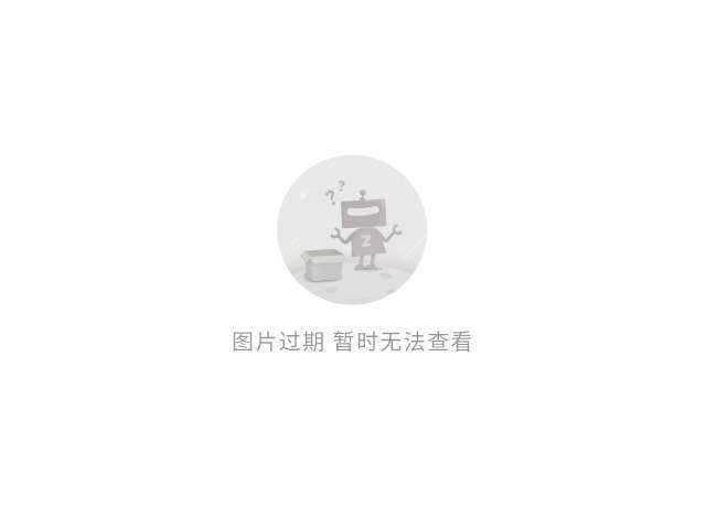 GPS驾驶安全预警仪